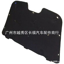 �����ڸ����ɵ�ŷ ���Ǹ�����7S71A16746AC