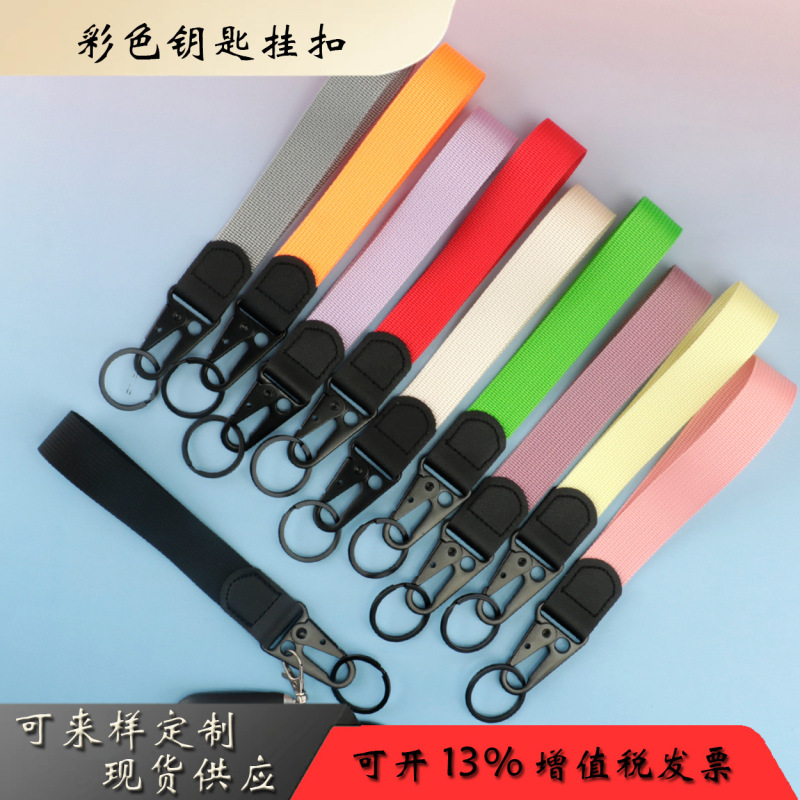 Cross-Border Japanese and Korean Style Motorcycle Eagle Beak Buckle Wrist Strap Mountaineering Keychain Trendy Brand Pendant Handmade DIY Lanyard