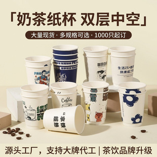 ���Sһ���Կɘ��������Ӻ��p���п՟�����̲��֭������ӡlogo