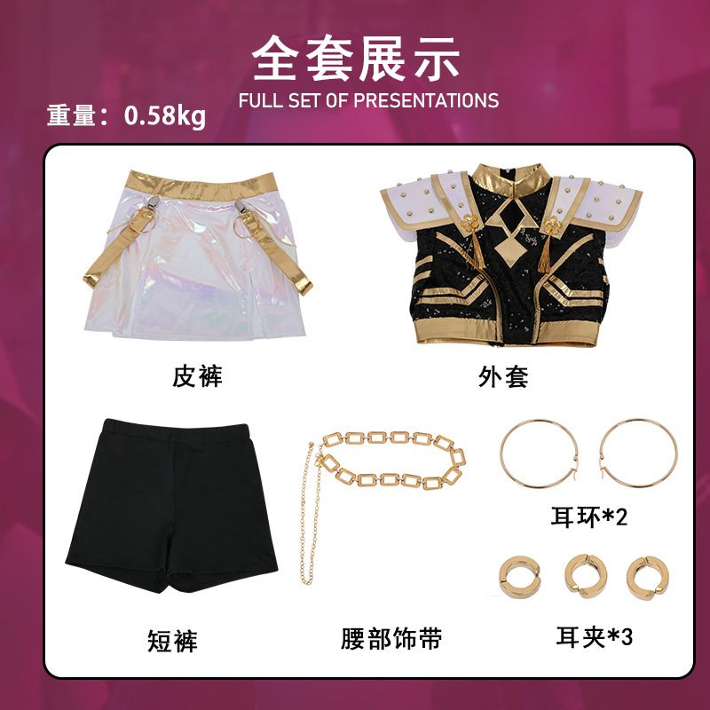 Kpop ハンターウィッチグループゾイ cos 服ゾイブラックゴールド歌う服ゾイコスプレ二次元アニメ服|undefined