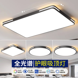 ȫ���Vled��픟��F�����s��������ҟ��͏d���g�̨�^����ɽ����