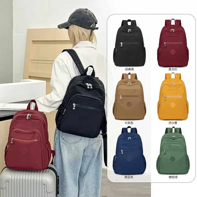 厂家百搭牛津布双肩包女2025新款大容量轻便旅行背包女批发
