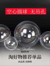 �������o���׸�͸����������DIY�b����ǹ��Y����b���_�ψA��