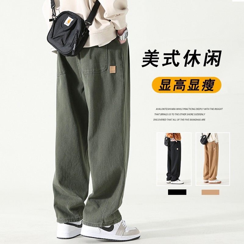 Casual Pants Trendy Brand American Vibe High Street Wide Leg Pants Spring Style Retro Workwear Men's Loose Straight Pants