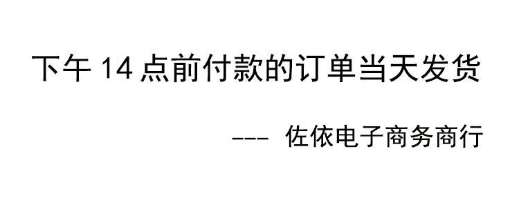 女鞋当天发货承诺!!!!