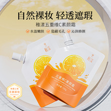 �������ؾSC���˪�����wɫ�۰׼��w�aˮ�̝�������BB��˪