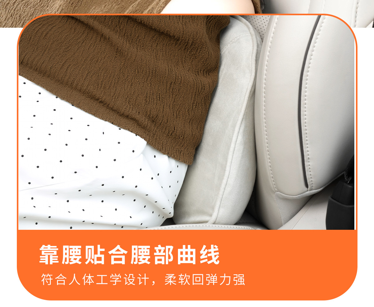 Car Headrest and Lumbar Support, Suede Headrest, Universal Car Cushion, Memory Foam High-Rebound Lumbar Support, Logo Neck Pillow