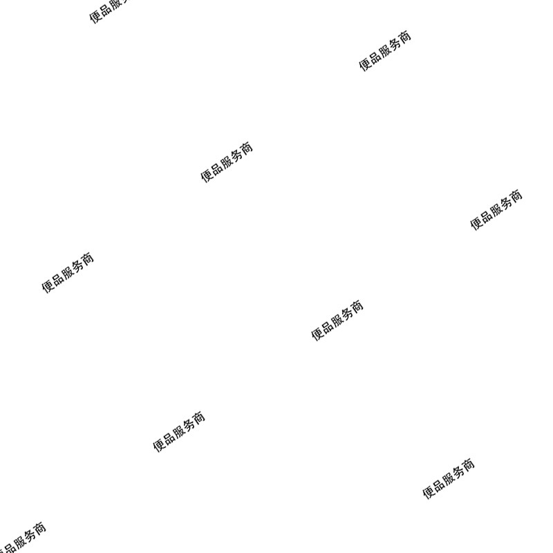 通用链接&常温品金锣/莫小仙/金厨娘/千秋【满50元起送】ZW