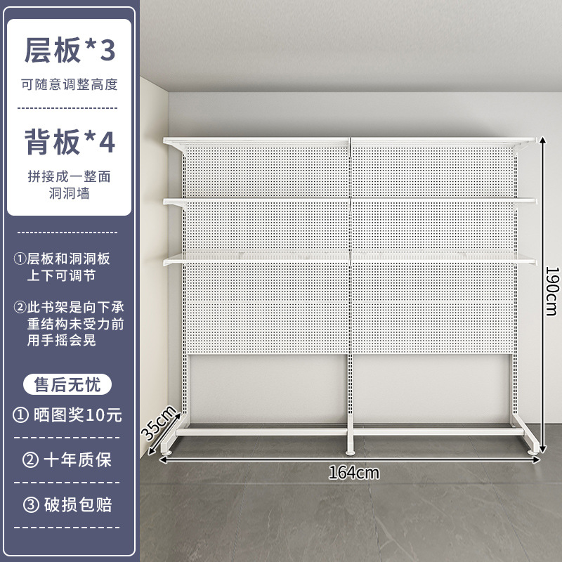 Estante de almacenamiento para refrigerador, congelador de piso a techo, almacenamiento de múltiples capas en la parte superior, tablero de agujero de metal, estante vertical sin perforaciones