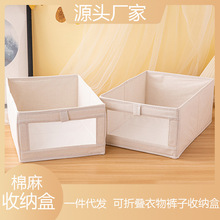 �����·��ռ{�в�ˇ�ռ{���ҕ����������s���ռ{�����������