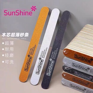 Nail polishing strip sunshine shaping contusion strip sand strip ultra-thin polishing strip nail rubbing