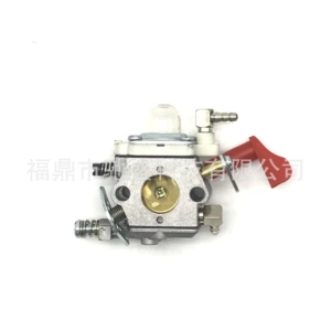 Wt-668 Carburetor for Wt-997 1/5 Rc Car Hpi Baja 5B Mower