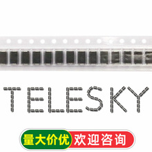 贴片整流二极管肖特基1N5824 IN5824 SK54 SS54 5A 40VSMA 10个