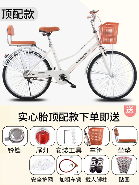 White [Top] Inflatable Solid Tires Directly from the Manufacturer₲