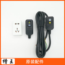 �����_�ۙC����и�C늄ӹ���©늱��o���^�Դ��������|�o��