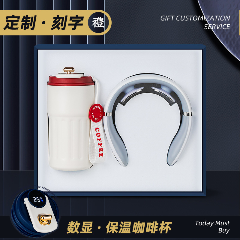 Taza de café Juego de paraguas Regalo de empresa Logotipo personalizado Práctico evento de alta gama Reunión Caja de regalo para empleados