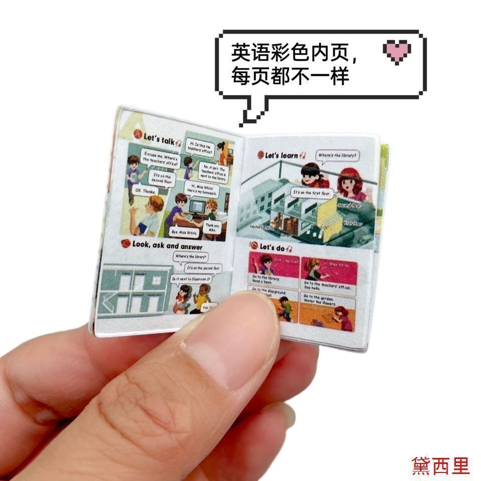 c5da6389-0253-4727-afa7-414bfb73234b.jpe