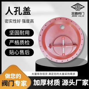 �S�����l580�X�Ͻ�W���˿��w�͹�܇���̼��˿��w�X�Ͻ��˿��w