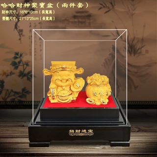 厂家批发绒沙金财神摆件商务会销金财神爷招财工艺品活动开业礼品