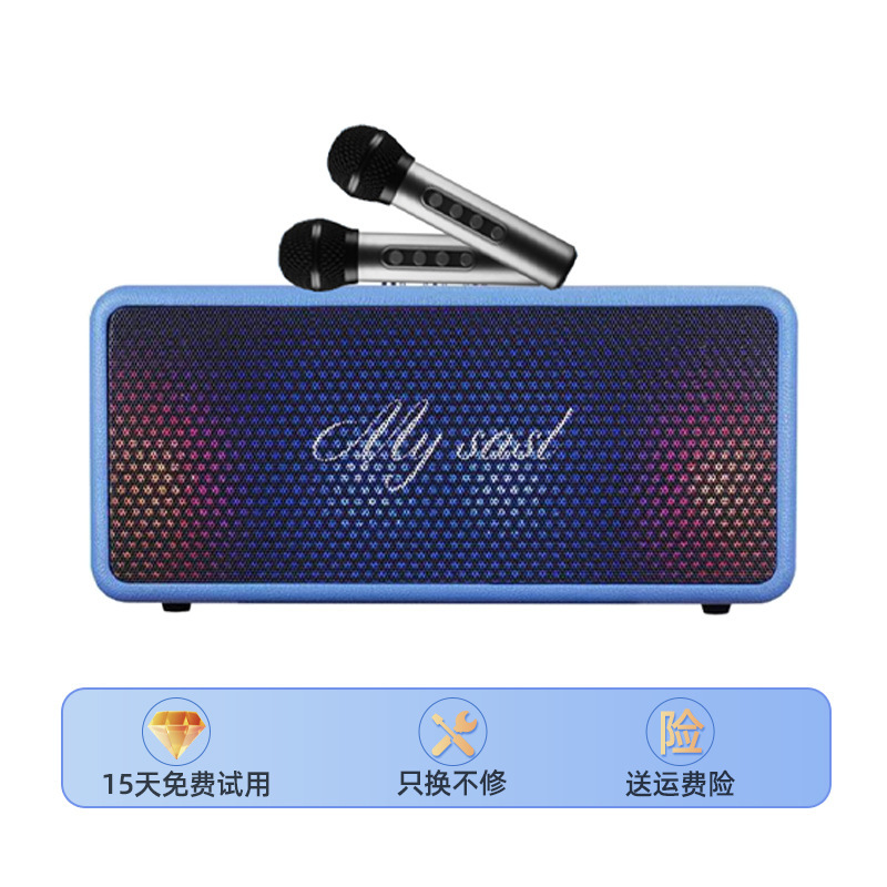 2025新款蓝牙音响大功率广场舞音箱大音量户外手提带无线话筒k歌|undefined