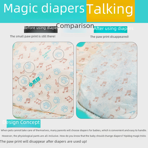 Cross-border dog discoloration pet diapers menstrual pants female dog sanitary napkins safety underwear male dog diaper supplies