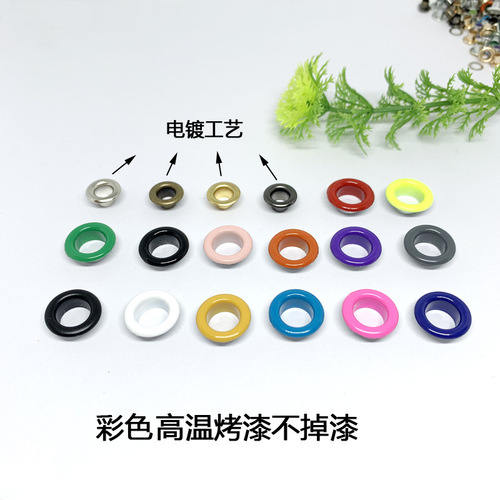 Wholesale colorful air eyelet shoe eyes canvas metal buckle tag carton protection ring hollow round edge eyelet button