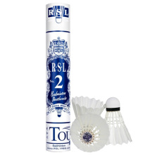 ��ʨ��RSLȫԲѼëרҵ������ë���ȶ��ʹ�NO.2������2��Ͳ12ֻװ