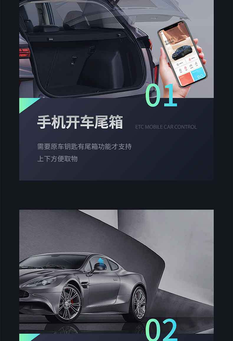 Cross-border black technology solar car smart key lossless modification upgrade etc digital car key nfc bluetooth