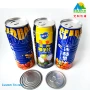100-960ml果汁主食铁盒