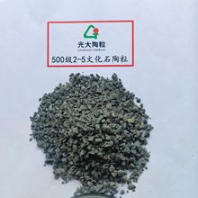 ��������������������a�S�ұ��ػ���Bȫ�p�������Ļ�ʯ�u��