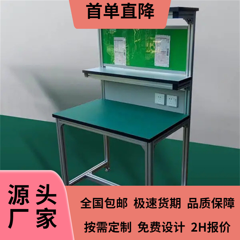 厂家批发滚筒输送线设备 电子厂车间流水线生产组装线 物流输送机