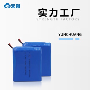 �ۺ�����x��늳�955465 2S1P 7.4V 5000mah ����ă� �gӭ��ԃ