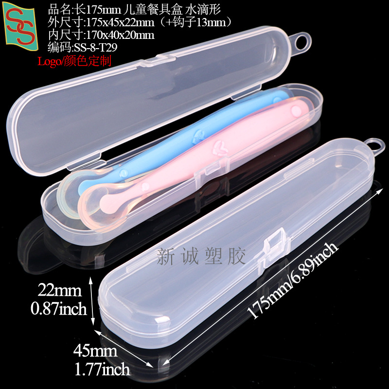 T29175x45x22mm