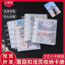 sĢ׿ԃɌmdiyС׷3.5ռ{Աy