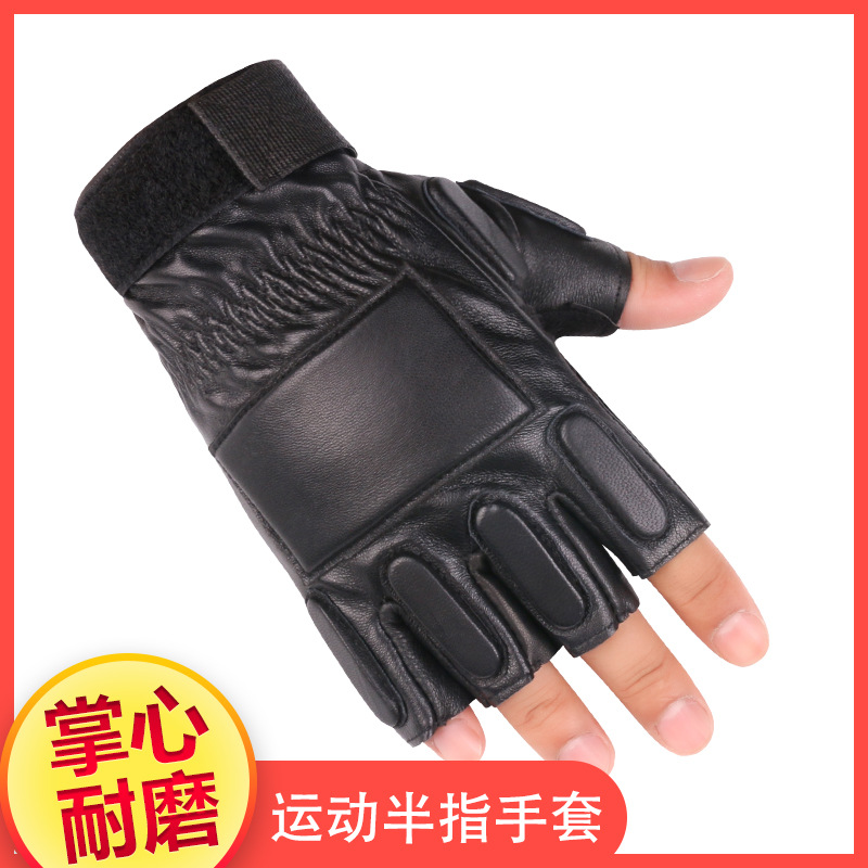 Guantes de piel de oveja de medio dedo deportes al aire libre equitación entrenamiento de combate guantes de medio Dedo de piel de oveja guantes de dedo completo hombres y mujeres guantes de cuero