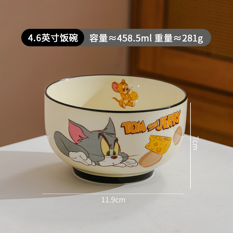 톰과 제리 4.6inch 그릇 - 블랙