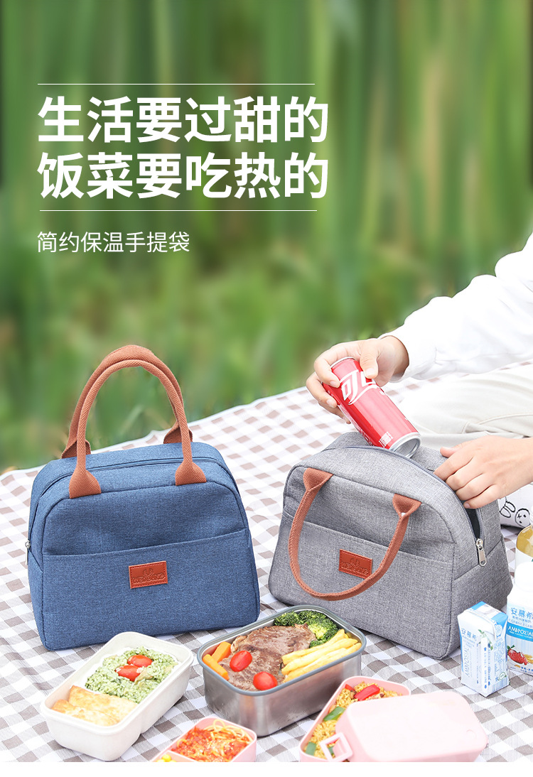 手提便当包-01_01