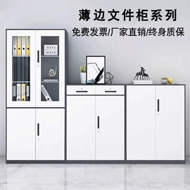 办公柜;仓储货架;铁艺/钢木床