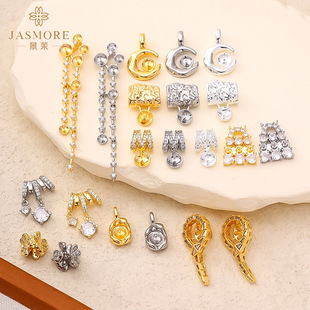���S���l diy����������΢��ʯ�ٴ�쉋���������Ʒ���