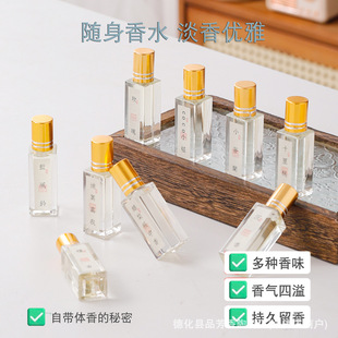 ܇�d��޹������ˮŮʿ�־���޹�ߝL��ƿ�Z�潵��̴�����������L