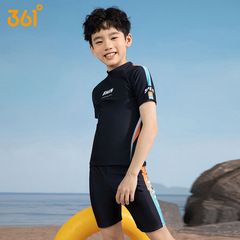 361 children's swimsuit boys 2023 new medium and large children's boys split swimsuit quick-drying swimsuit and trunks set