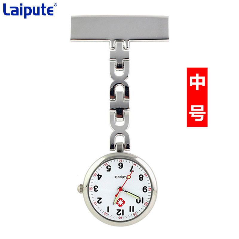 �����ش�Ż�ʿ���ر��ұ��ɰ������ˮҽ�ÿ���ʱ�л���ѧ���ر�