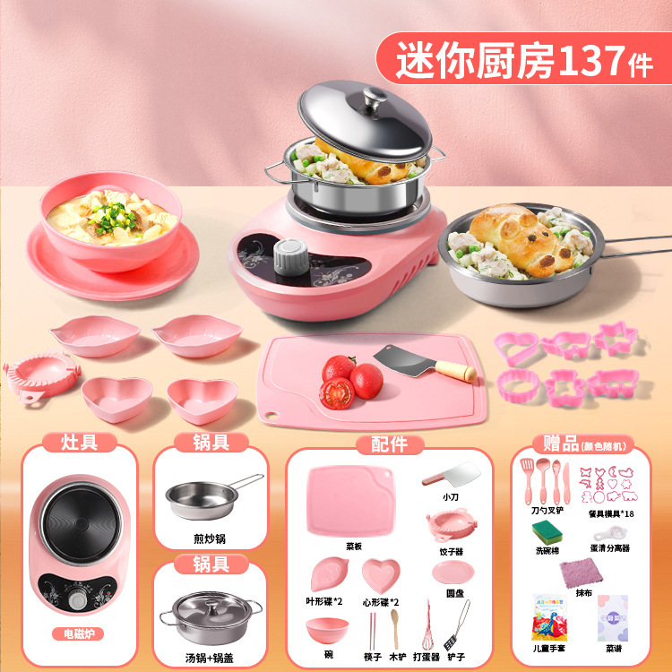 De gran tamaño niños spray cocina juguete simulación utensilios de cocina juego casa niña 3-6-8 años de edad cocinar al por mayor