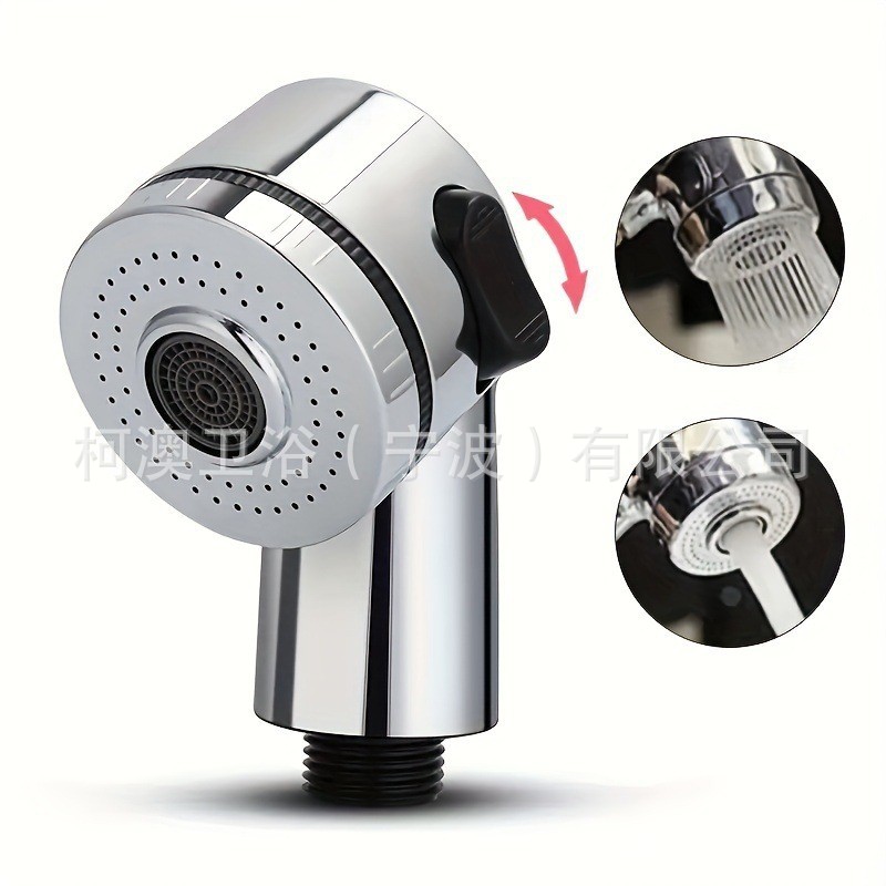 Cross-border children's shower, small shower for infants and babies, household shower head, butt washing artifact