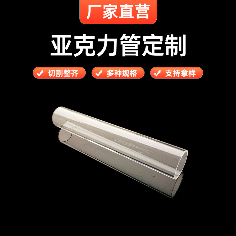 ���ҹ�Ӧ͸����׹� ����ɢ�ǿ�������Բ������Ӳ�̰׹�pc�ܲ�