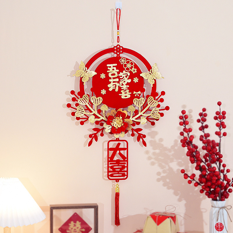 Wedding 3D Double Happiness Character Wall Decor for Living Room, Entrance Door, Wedding Hangings, Bridal Room Door Decoration, New Marriage Room Decoration