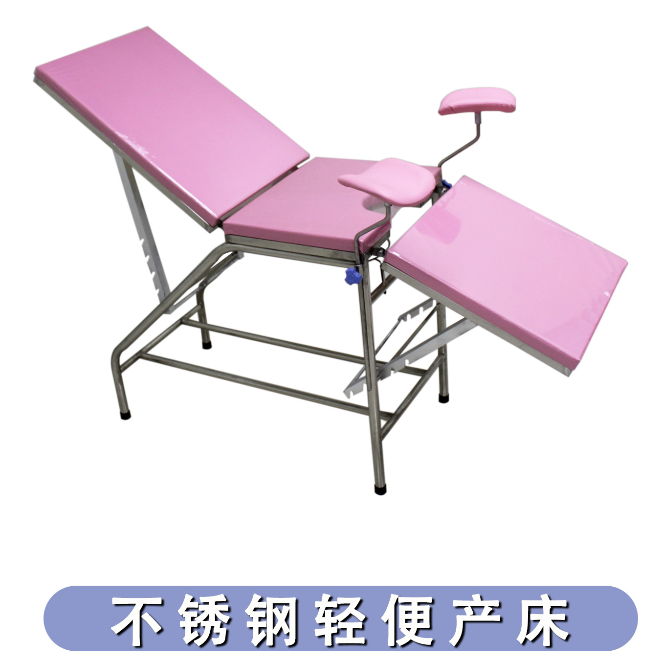 Cama ginecológica de maternidad preferida en hospital 3A cama de cirugía privada cama de cirugía de aborto simple cama de ginecología transfronteriza image 14
