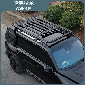 Great Wall Haval Raptor dam baqaj rəfi, platforma nərdivanı, çanta dekorasiyası, görünüş dəsti