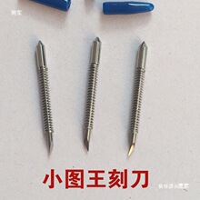 СDX֙C̵ D֙C̵ X֙Cֵ