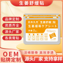 �ù��N�����澏�����N��j��Ǽ粿�o�i�P�����۸��N�p���N